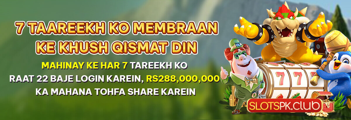 Game preview - Available in the app - 2