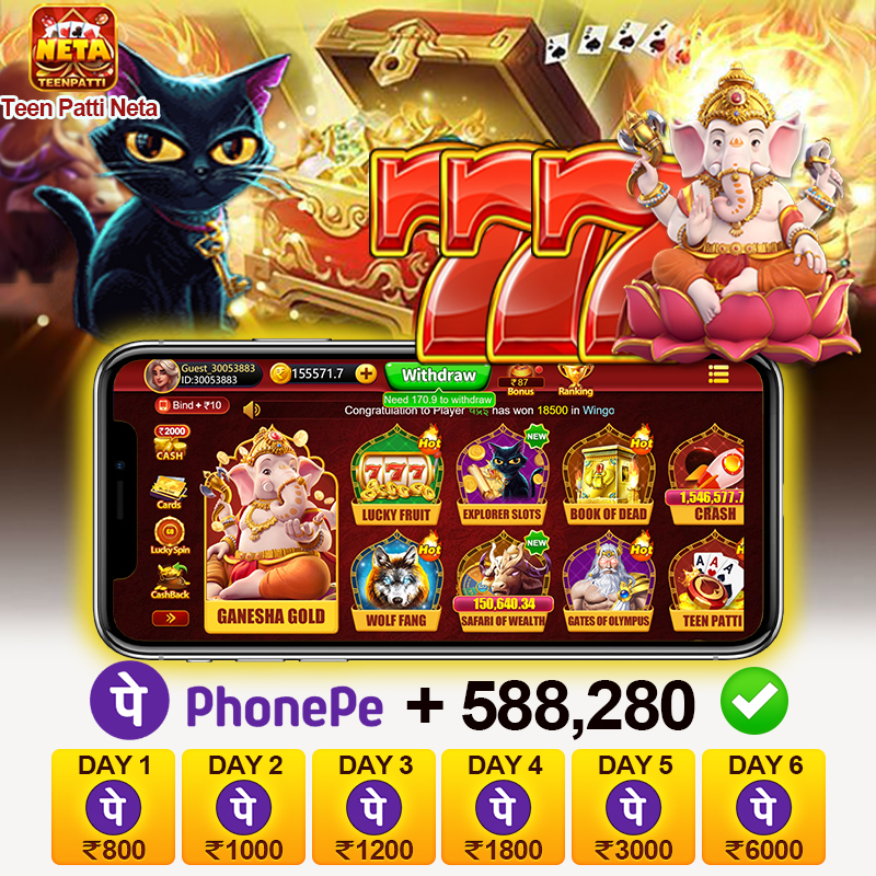 zbet